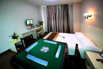 Shiyan Aishang Aishishang Hotel Zewnętrze zdjęcie