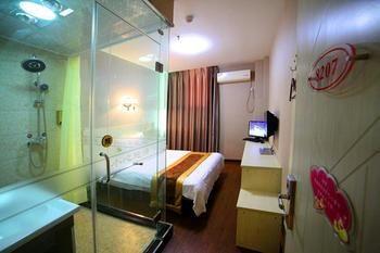 Shiyan Aishang Aishishang Hotel Zewnętrze zdjęcie