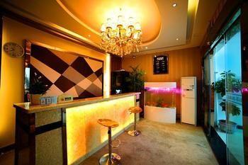 Shiyan Aishang Aishishang Hotel Zewnętrze zdjęcie